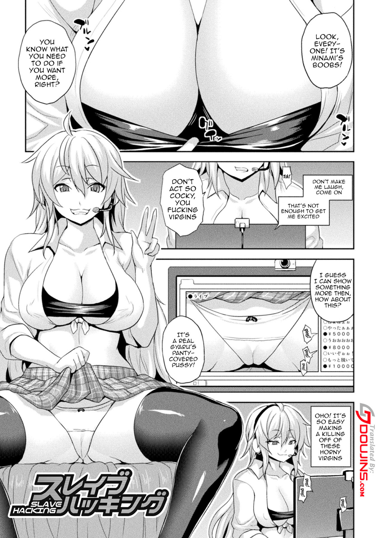 Hentai Manga Comic-The Woman Who's Fallen Into Being a Slut In Defeat-Chapter 7-1